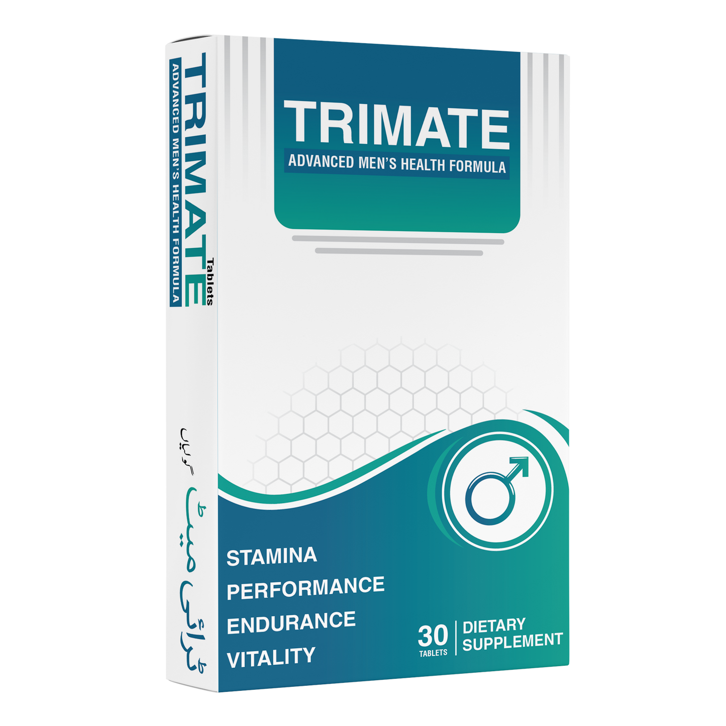 TRIMATE 1